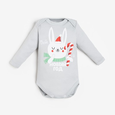 Боди детское «Крошка Я. Мой первый НГ», рост 86-92 см, серое