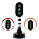 УЦЕНКА Светофор «Город», световые эффекты - Фото 2