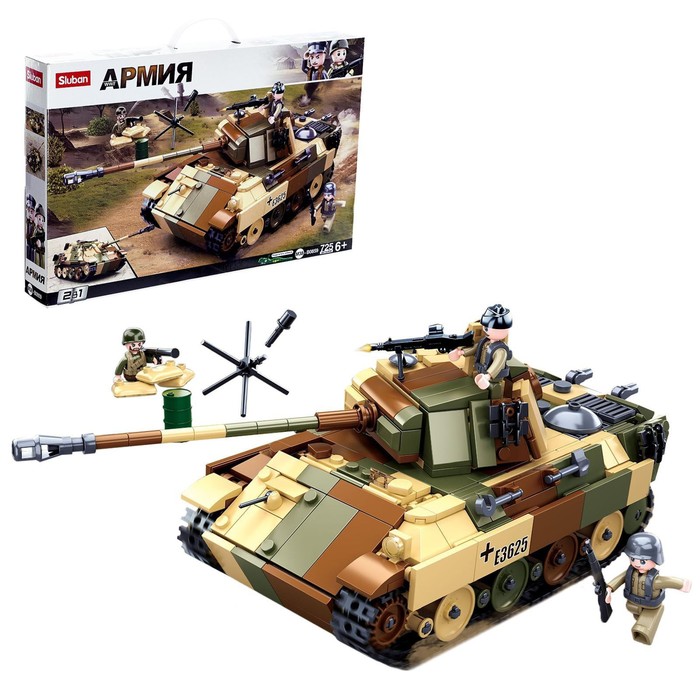 УЦЕНКА Конструктор Армия «Штурмовой танк», 2 варианта сборки, 725 деталей - Фото 1