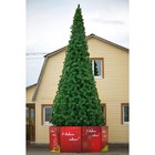 Сосна искусственная Green trees «Альпийская», цвет зелёный, 8 м - Фото 1