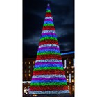 Ёлка искусственная Green trees «Уральская», светодинамическая, 5 м 10178356