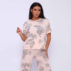 Комплект женский домашний (футболка/брюки), цвет розовый, размер 48 - фото 23167877