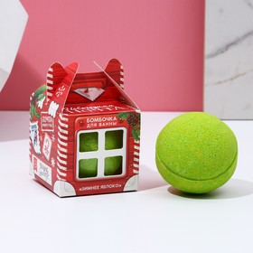 Бомбочка для ванны в подарочной коробке «Новогодняя почта», 130 г, зимнее яблоко