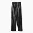 Брюки женские (экокожа) MINAKU: Eco leather цвет черный, размер 42 10085206 - фото 14254405