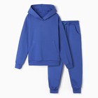 Комплект детский (толстовка,брюки) НАЧЁС, цвет синий, рост 116 см - фото 1996349