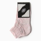 Носки детские шерстяные, цвет светло-розовый, размер 16 - Фото 3
