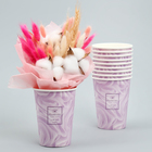 Стакан для цветов «Лаванда», 350 мл (комплект 10 шт) - фото 23359445