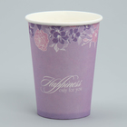 Стакан для цветов «Контурные цветы», 350 мл 9927594