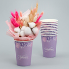 Стакан для цветов «Контурные цветы», 350 мл 9927594