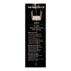 Wi-Fi роутер Mercusys AC10, AC1200, 1167 Мбит/с, 2 порта 100 Мбит/с, белый - фото 51482966 Wi-Fi роутер Mercusys AC10, AC1200, 1167 Мбит/с, 2 порта 100 Мбит/с, белый - фото 51482966