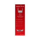 Wi-Fi роутер Mercusys AC10, AC1200, 1167 Мбит/с, 2 порта 100 Мбит/с, белый - фото 51482967 Wi-Fi роутер Mercusys AC10, AC1200, 1167 Мбит/с, 2 порта 100 Мбит/с, белый - фото 51482967