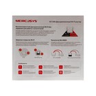 Wi-Fi роутер Mercusys AC10, AC1200, 1167 Мбит/с, 2 порта 100 Мбит/с, белый - фото 51482968 Wi-Fi роутер Mercusys AC10, AC1200, 1167 Мбит/с, 2 порта 100 Мбит/с, белый - фото 51482968
