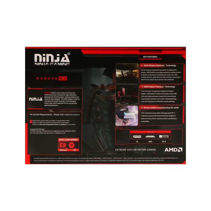 Видеокарта Ninja R9 370, 4Гб, 256bit, GDDR5, DVI, HDMI, DP, HDCP - фото 51482988