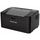 Принтер лазерный ч/б Pantum P2500, 1200x1200 dpi, А4, чёрный - фото 8915625