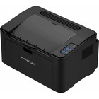 Принтер лазерный ч/б Pantum P2500, 1200x1200 dpi, А4, чёрный - Фото 5