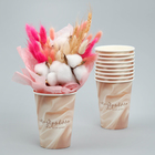 Стакан для цветов «Текстура», 350 мл (комплект 10 шт) - фото 23359483