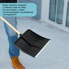 Лопата для уборки снега, пластиковый ковш 410×440 мм, оцинкованная планка, деревянный черенок, «Метель» - Фото 4