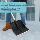 Лопата для уборки снега, пластиковый ковш 410×440 мм, оцинкованная планка, деревянный черенок, «Метель» - Фото 5