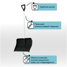 Лопата для уборки снега, пластиковый ковш 410×515 мм, оцинкованная планка, алюминиевый черенок, с ручкой - Фото 3