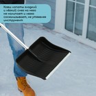 Лопата для уборки снега, пластиковый ковш 410×515 мм, оцинкованная планка, алюминиевый черенок, с ручкой - Фото 4