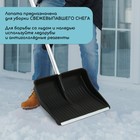 Лопата для уборки снега, пластиковый ковш 410×515 мм, оцинкованная планка, алюминиевый черенок, с ручкой - Фото 5