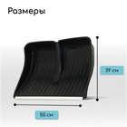 Ковш лопаты для уборки снега, 390×500 мм, оцинкованная планка, пластик, с оцинкованной планкой, тулейка 32 мм - Фото 2