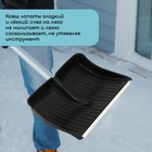 Ковш лопаты для уборки снега, 390×500 мм, оцинкованная планка, пластик, с оцинкованной планкой, тулейка 32 мм - Фото 4