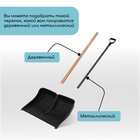 Ковш лопаты для уборки снега, 390×500 мм, оцинкованная планка, пластик, с оцинкованной планкой, тулейка 32 мм - Фото 5