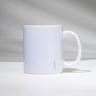 Кружка керамическая новогодняя «Планы на год», 320 мл, 18+ - Фото 4