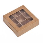 Коробка для конфет 9 штук, 8,7 х 8,7 х 2,5 Тонкие разделители, Крафт - Фото 2