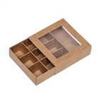 Коробка для конфет 9 штук, 8,7 х 8,7 х 2,5 Тонкие разделители, Крафт - Фото 3