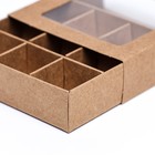 Коробка для конфет 9 штук, 8,7 х 8,7 х 2,5 Тонкие разделители, Крафт - Фото 4