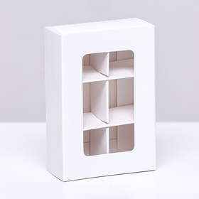 Коробка для конфет 6 штук, 8,7 х 5,8 х 2,5 Тонкие разделители, Белый