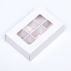 Коробка для конфет 6 штук, 8.7×5.8×2.5 см, Тонкие разделители, белый - Фото 3