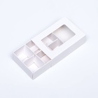 Коробка для конфет 6 штук, 8.7×5.8×2.5 см, Тонкие разделители, белый - Фото 4