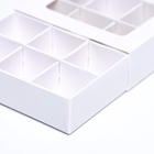 Коробка для 12 конфет, 11.5×8.7×2.5 см, Тонкие разделители, белый - фото 65403378