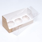 Упаковка на 3 капкейка с окном, крафт, 25×10×10 см - фото 47659880