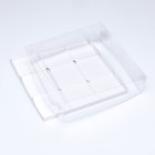 Коробка для муссовых пирожных 9 штук 30×30×8, Белый - Фото 4