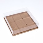 Коробка для муссовых пирожных 9 штук 30x30x8, Крафт - Фото 2