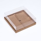 Коробка для муссовых пирожных 4 штуки, 17×17×6 см, крафт - Фото 2