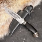 Нож кавказский "Шаман" сталь - 65Х13, гарда - мельхиор - фото 320501200
