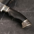 Нож кавказский "Шаман" сталь - 65Х13, гарда - мельхиор - Фото 2