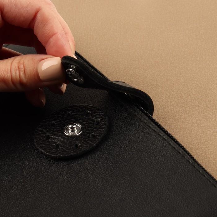 Застёжка пришивная для сумки, на кнопке, из натуральной кожи, 13,5 × 2,5 см, цвет чёрный/серебряный