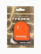 Грелка автономная для ног «Теплоид», 2 шт., 5 часов - Фото 3