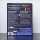 Набор Gillette FUSION ProGlide Power Бритва +1 сменная кассета и TGS Гель для бритья, 200 мл 1009952 - Фото 3