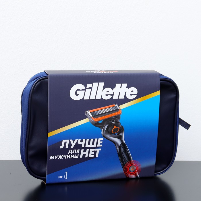 Набор Gillette FUS ProGlide Power Бритва + 1 сменная кассета и косметичка Gillette - фото 1910847504