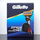 Набор Gillette FUS ProGlide Power Бритва + 1 сменная  кассета и станция для кассет Gillette - Фото 2
