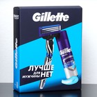 Набор Gillette MACH3 Turbo Бритва + 1 сменная кассета и TGS Гель для бритья, 200 мл 10099535 - фото 11573291