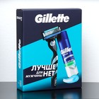 Набор Gillette MACH3 Бритва с 1 сменной кассетой и TGS Гель для бритья, 200мл 10099536 - фото 11621239