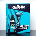 Набор Gillette MACH3 Бритва с 1 сменной кассетой и Пена для бритья Алоэ, 200 мл - фото 11558984